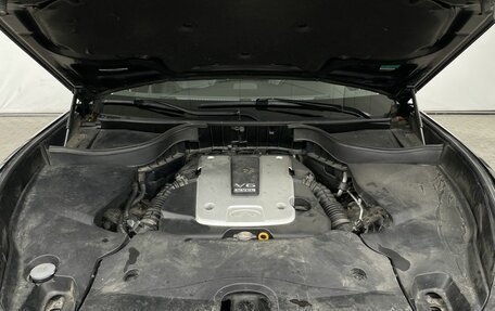 Infiniti FX II, 2012 год, 1 480 000 рублей, 10 фотография