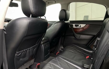 Infiniti FX II, 2012 год, 1 480 000 рублей, 12 фотография