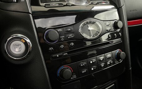 Infiniti FX II, 2012 год, 1 480 000 рублей, 18 фотография