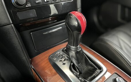 Infiniti FX II, 2012 год, 1 480 000 рублей, 19 фотография