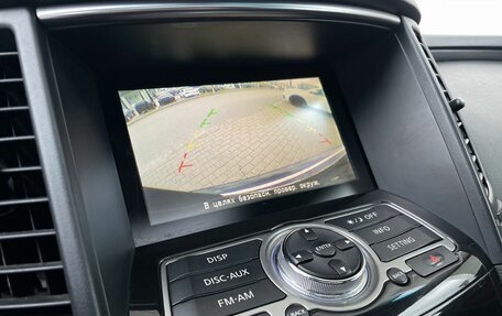 Infiniti FX II, 2012 год, 1 480 000 рублей, 17 фотография
