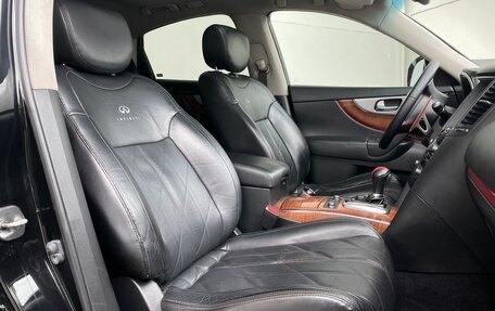 Infiniti FX II, 2012 год, 1 480 000 рублей, 25 фотография
