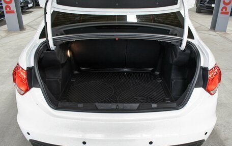 Citroen C4 II рестайлинг, 2014 год, 749 000 рублей, 10 фотография