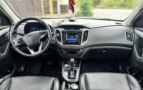 Hyundai Creta I рестайлинг, 2017 год, 1 550 000 рублей, 7 фотография
