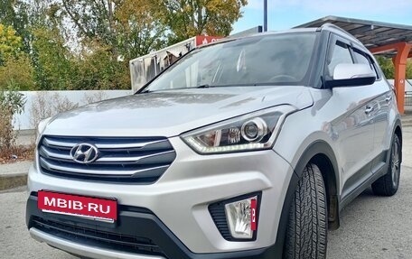 Hyundai Creta I рестайлинг, 2017 год, 1 550 000 рублей, 15 фотография