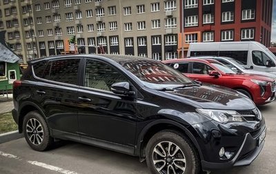 Toyota RAV4, 2013 год, 1 550 000 рублей, 1 фотография