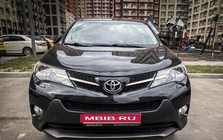 Toyota RAV4, 2013 год, 1 550 000 рублей, 6 фотография