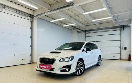 Subaru Levorg I, 2017 год, 1 899 900 рублей, 1 фотография