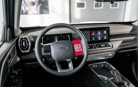 Haval H5, 2024 год, 3 949 000 рублей, 17 фотография