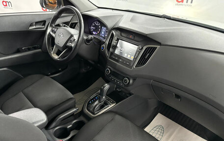 Hyundai Creta I рестайлинг, 2019 год, 1 599 000 рублей, 12 фотография