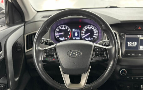 Hyundai Creta I рестайлинг, 2019 год, 1 599 000 рублей, 11 фотография