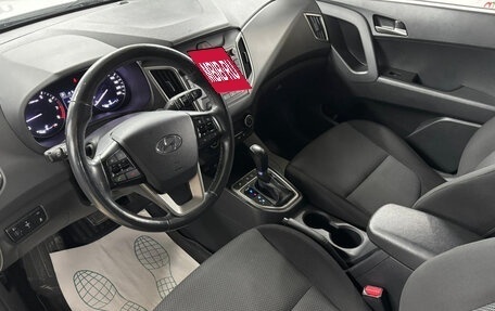 Hyundai Creta I рестайлинг, 2019 год, 1 599 000 рублей, 10 фотография