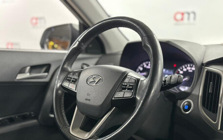 Hyundai Creta I рестайлинг, 2019 год, 1 599 000 рублей, 13 фотография