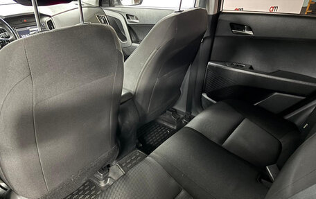 Hyundai Creta I рестайлинг, 2019 год, 1 599 000 рублей, 19 фотография