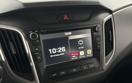 Hyundai Creta I рестайлинг, 2019 год, 1 599 000 рублей, 15 фотография