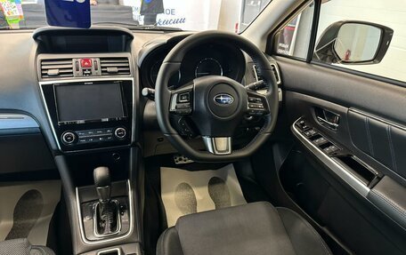 Subaru Levorg I, 2017 год, 1 899 900 рублей, 15 фотография