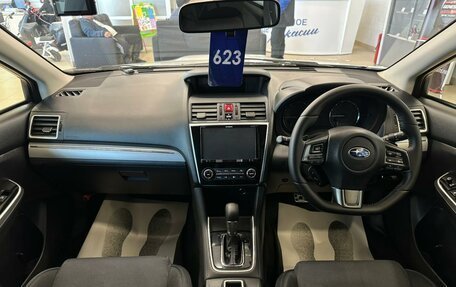 Subaru Levorg I, 2017 год, 1 899 900 рублей, 16 фотография