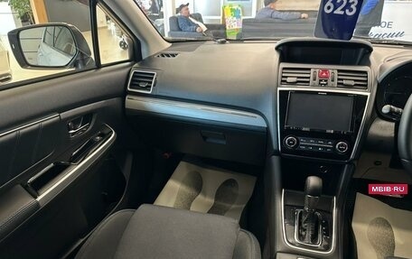 Subaru Levorg I, 2017 год, 1 899 900 рублей, 14 фотография