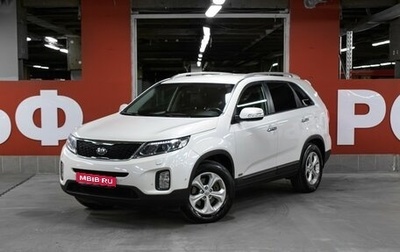 KIA Sorento II рестайлинг, 2014 год, 1 898 000 рублей, 1 фотография