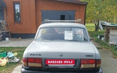 ГАЗ 3110 «Волга», 1999 год, 125 000 рублей, 3 фотография