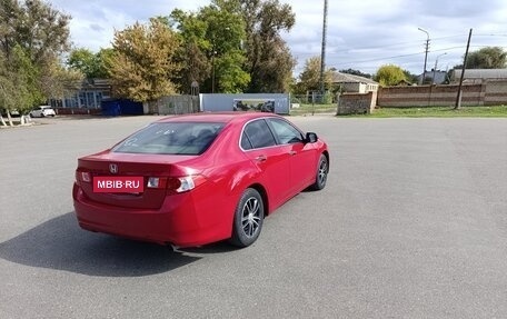 Honda Accord VIII рестайлинг, 2008 год, 850 000 рублей, 3 фотография