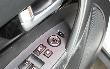 KIA Sorento II рестайлинг, 2014 год, 1 898 000 рублей, 21 фотография