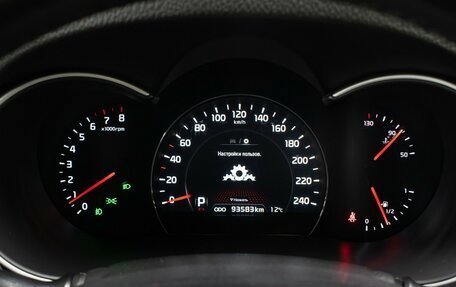 KIA Sorento II рестайлинг, 2014 год, 1 898 000 рублей, 13 фотография