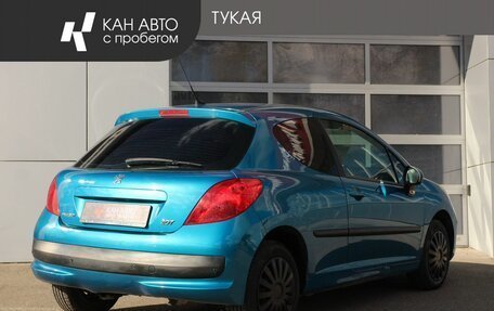 Peugeot 207 I, 2009 год, 447 777 рублей, 2 фотография