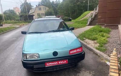 Volkswagen Passat B3, 1992 год, 130 000 рублей, 1 фотография