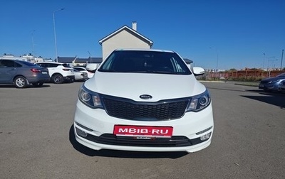 KIA Rio III рестайлинг, 2015 год, 1 070 000 рублей, 1 фотография