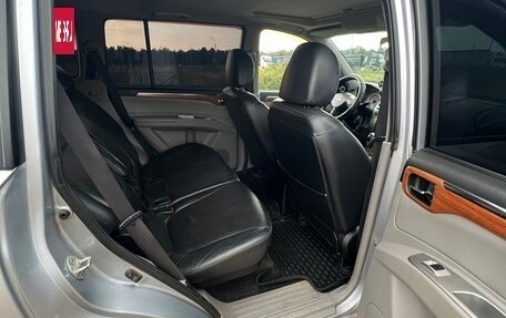 Mitsubishi Pajero Sport II рестайлинг, 2008 год, 1 400 000 рублей, 15 фотография