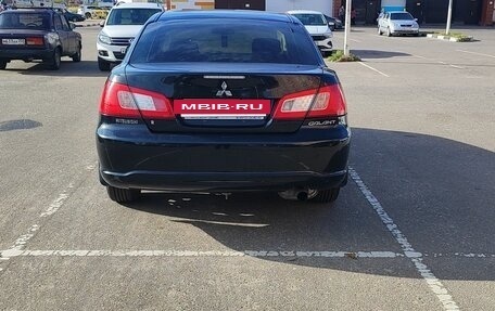 Mitsubishi Galant IX, 2008 год, 747 000 рублей, 4 фотография