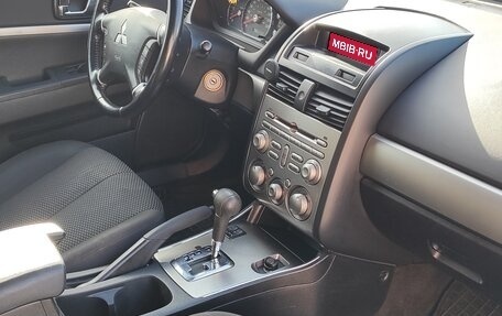 Mitsubishi Galant IX, 2008 год, 747 000 рублей, 12 фотография