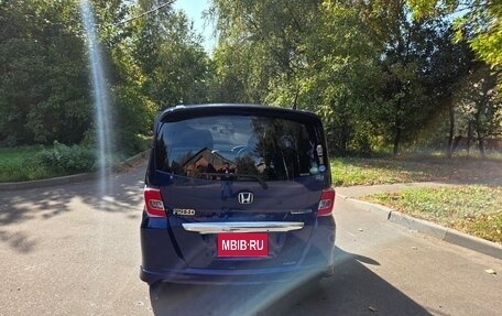 Honda Freed I, 2016 год, 990 000 рублей, 4 фотография