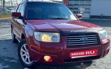 Subaru Forester, 2006 год, 800 000 рублей, 2 фотография