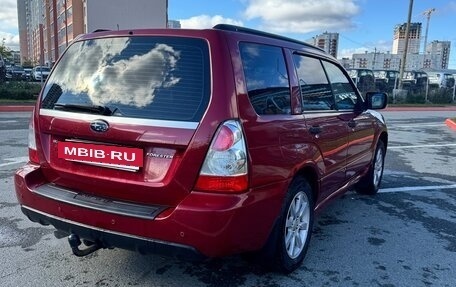 Subaru Forester, 2006 год, 800 000 рублей, 8 фотография