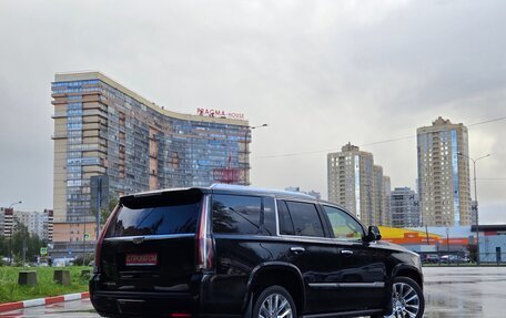 Cadillac Escalade IV, 2020 год, 4 749 000 рублей, 6 фотография