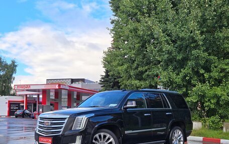 Cadillac Escalade IV, 2020 год, 4 749 000 рублей, 3 фотография