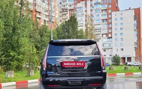 Cadillac Escalade IV, 2020 год, 4 749 000 рублей, 5 фотография