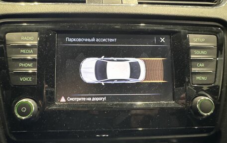 Skoda Octavia, 2015 год, 1 285 000 рублей, 14 фотография