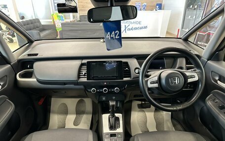 Honda Fit, 2020 год, 1 329 000 рублей, 16 фотография