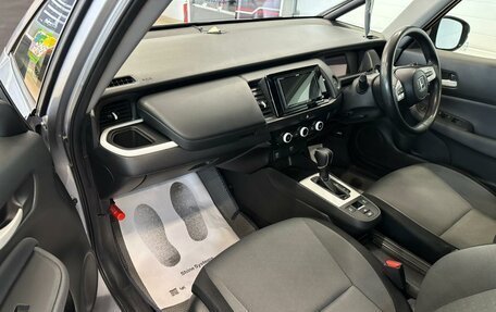 Honda Fit, 2020 год, 1 329 000 рублей, 12 фотография