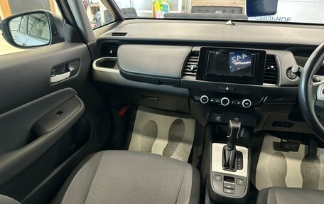 Honda Fit, 2020 год, 1 329 000 рублей, 14 фотография