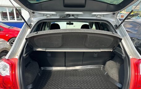 Toyota Auris II, 2012 год, 925 000 рублей, 17 фотография