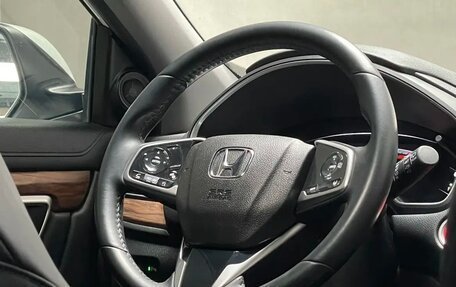 Honda CR-V IV, 2022 год, 2 280 000 рублей, 9 фотография
