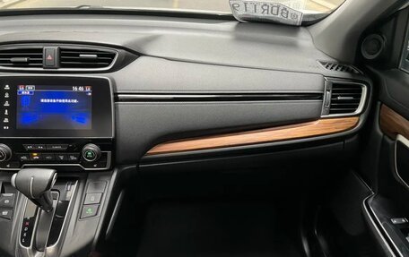 Honda CR-V IV, 2022 год, 2 280 000 рублей, 13 фотография