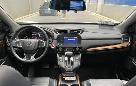 Honda CR-V IV, 2022 год, 2 280 000 рублей, 8 фотография