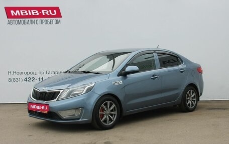 KIA Rio III рестайлинг, 2013 год, 549 000 рублей, 1 фотография