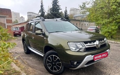 Renault Duster I рестайлинг, 2020 год, 1 630 000 рублей, 1 фотография