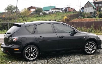 Mazda 3, 2007 год, 635 000 рублей, 1 фотография